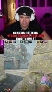 Бустер принял участие в медиа-турнире с призовым фондом 9 миллионов рублей