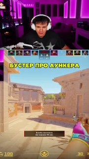 Иллюстрация 5