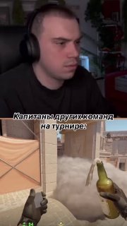 Иллюстрация 7