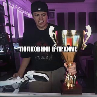 Иллюстрация 2