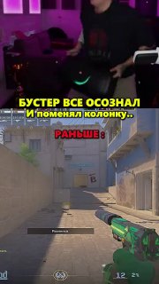 Иллюстрация 8