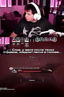 Иллюстрация 9