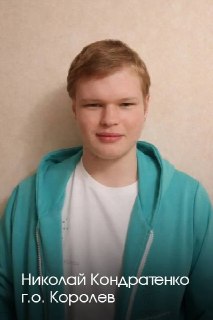 Иллюстрация 3