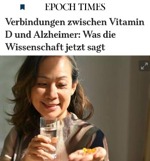 Витамин D снижает риск деменции на 40%