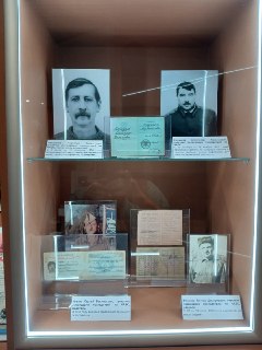 Иллюстрация 1