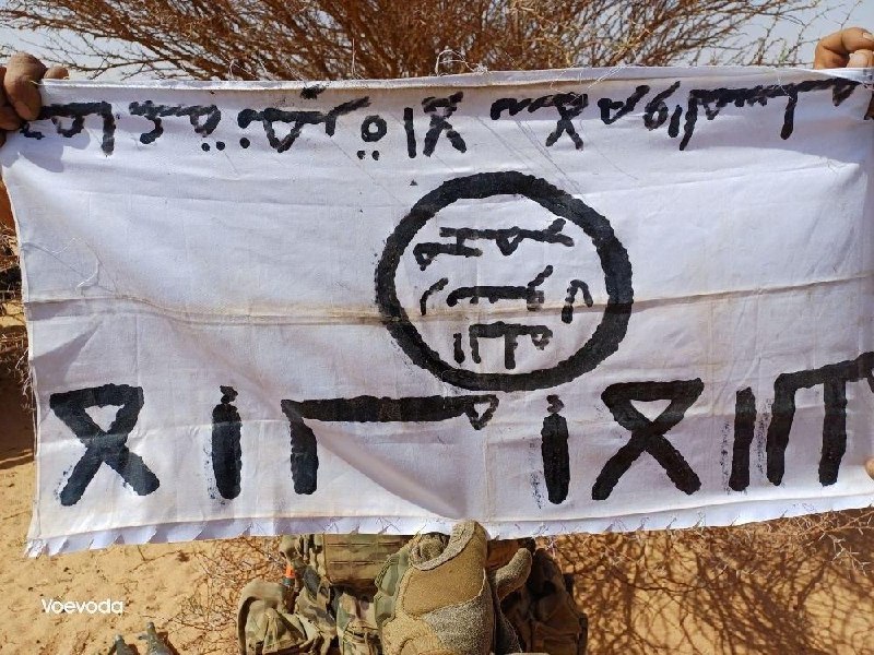 Иллюстрация 4