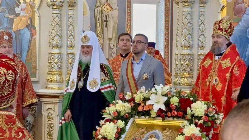 Иллюстрация 2