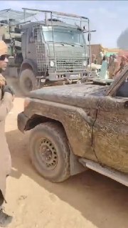 Иллюстрация 5