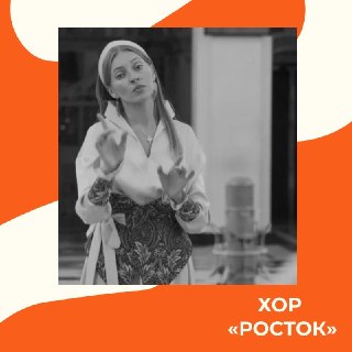 Иллюстрация 3