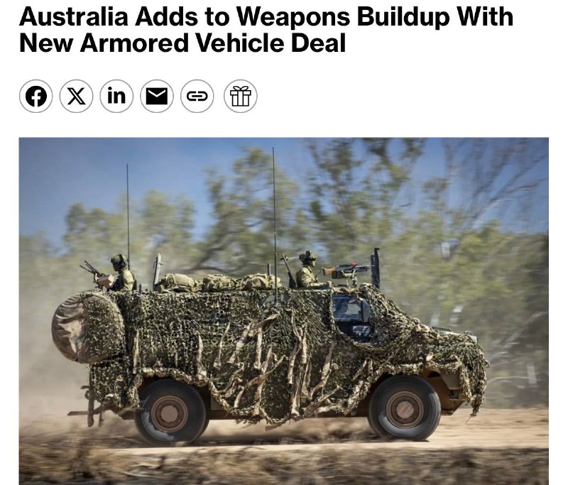 Австралия выделит 860 млн долларов на закупку бронемашин Bushmaster и модернизацию техники