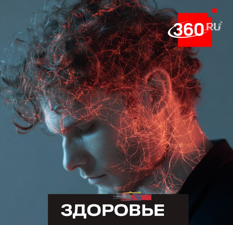 Генетики обнаружили клетки, ответственные за развитие депрессии