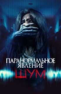 Иллюстрация 9