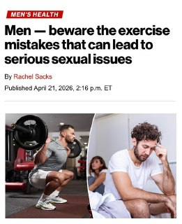 Связь между силовыми упражнениями и риском сексуальной дисфункции у мужчин