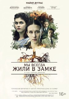 Иллюстрация 5