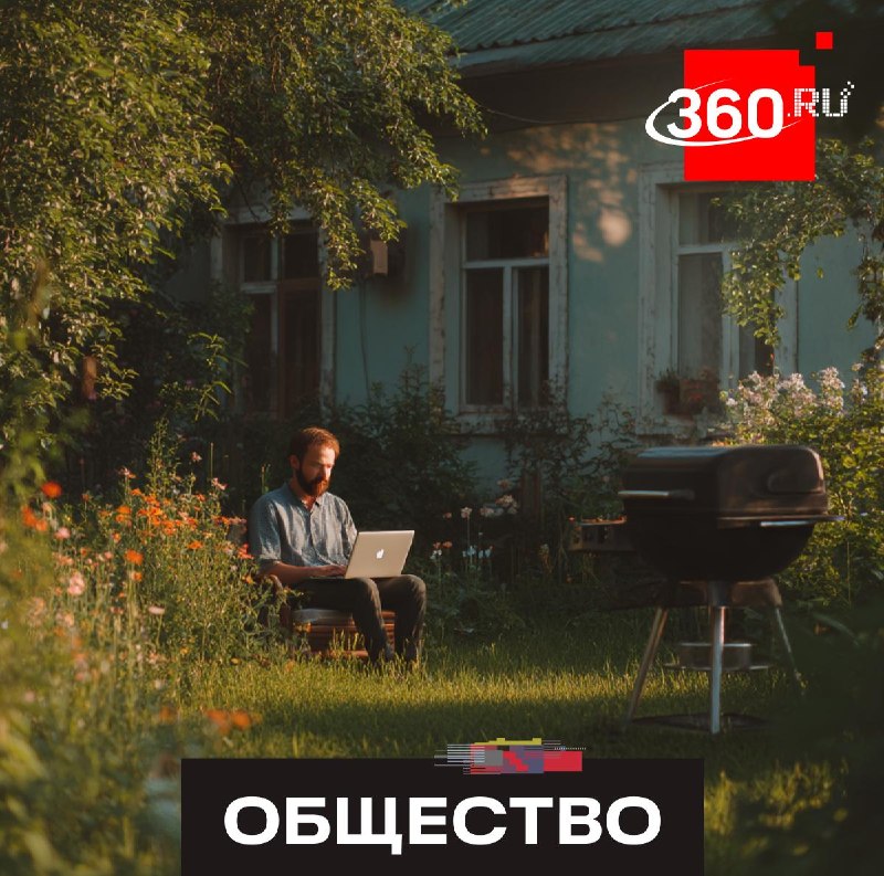 Юристы напомнили о двойной оплате труда в майские праздники