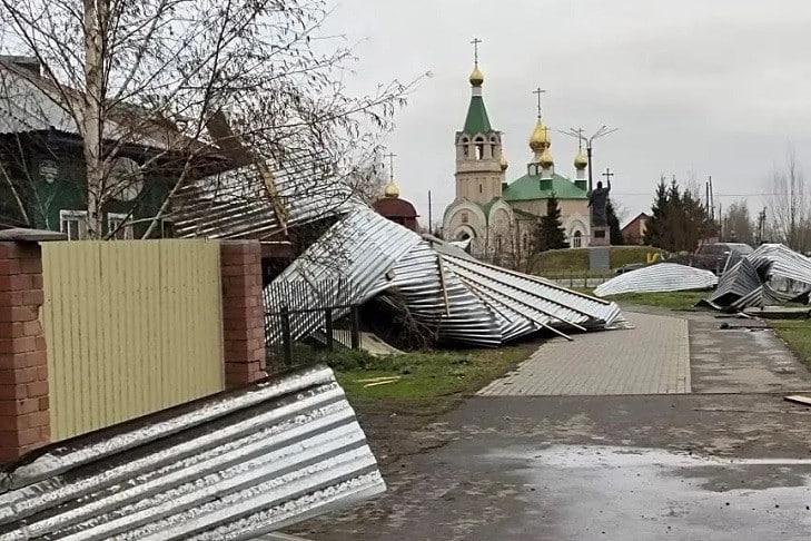 Иллюстрация 2