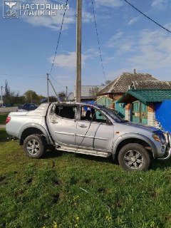 Иллюстрация 2