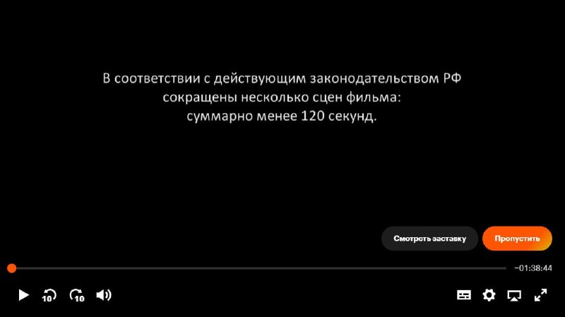 Иллюстрация 1