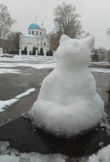 Иллюстрация 2