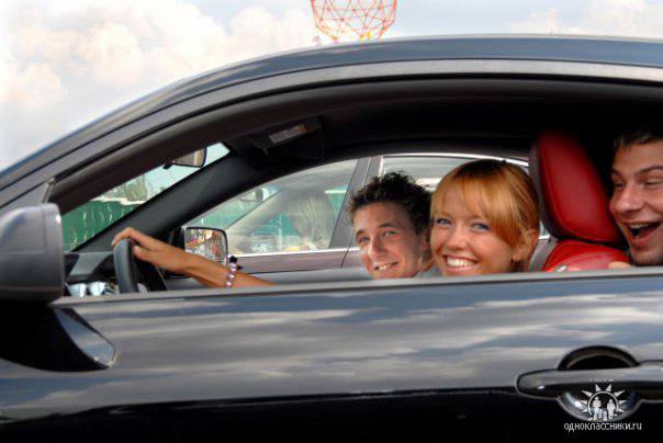 Иллюстрация 5