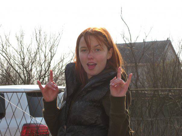 Иллюстрация 6