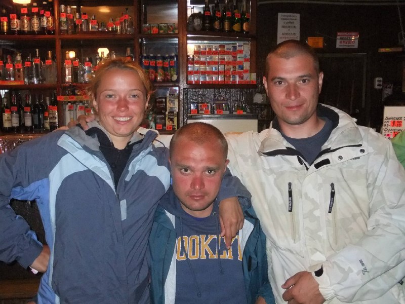 Иллюстрация 7