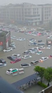 Экстремальные ливни в китайском Циньчжоу вызвали сильнейшие наводнения