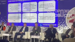 Иллюстрация 3