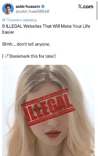 9 полезных сайтов, облегчающих жизнь