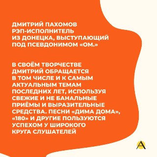 Иллюстрация 2