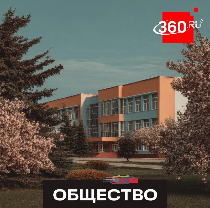 Десять крупнейших школ Подмосковья откроются после ремонта 1 сентября