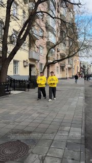 На Патриарших поймали промо от Яндекс Путешествий