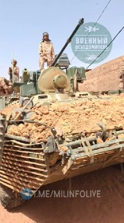 Иллюстрация 2