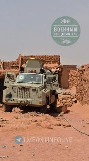 Иллюстрация 3