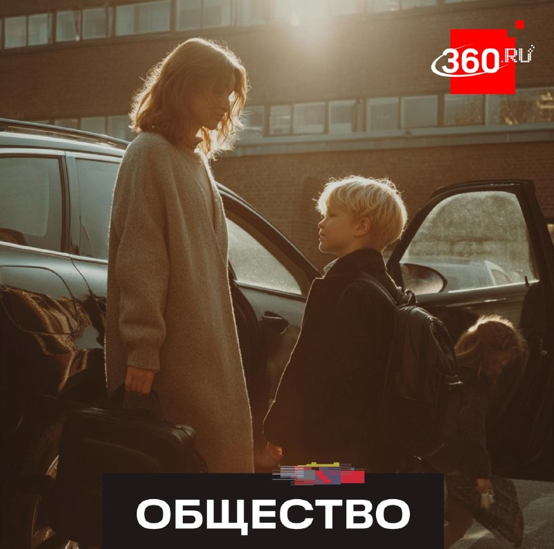 В России предложили ввести бесплатный час парковки для родителей школьников и дошкольников