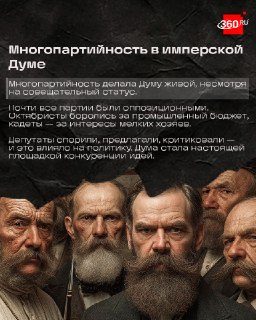 Иллюстрация 4