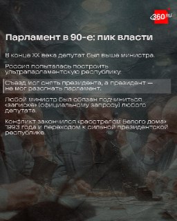 Иллюстрация 5