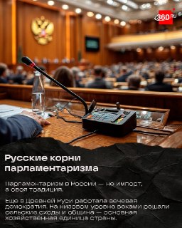 Иллюстрация 7