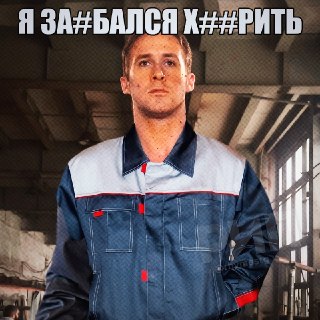 Статистика смертности мужчин в России ставит под сомнение целесообразность повышения пенсионного возраста