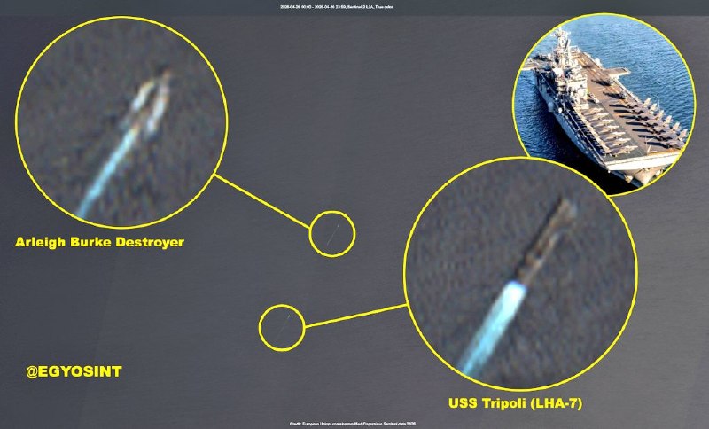 Американские авианосцы зафиксированы вблизи Ормузского пролива вблизи берегов Ирана