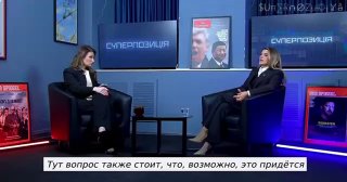 Депутаты Верховной рады опасаются ответственности за узаконивание потери территорий