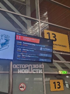 Иллюстрация 1