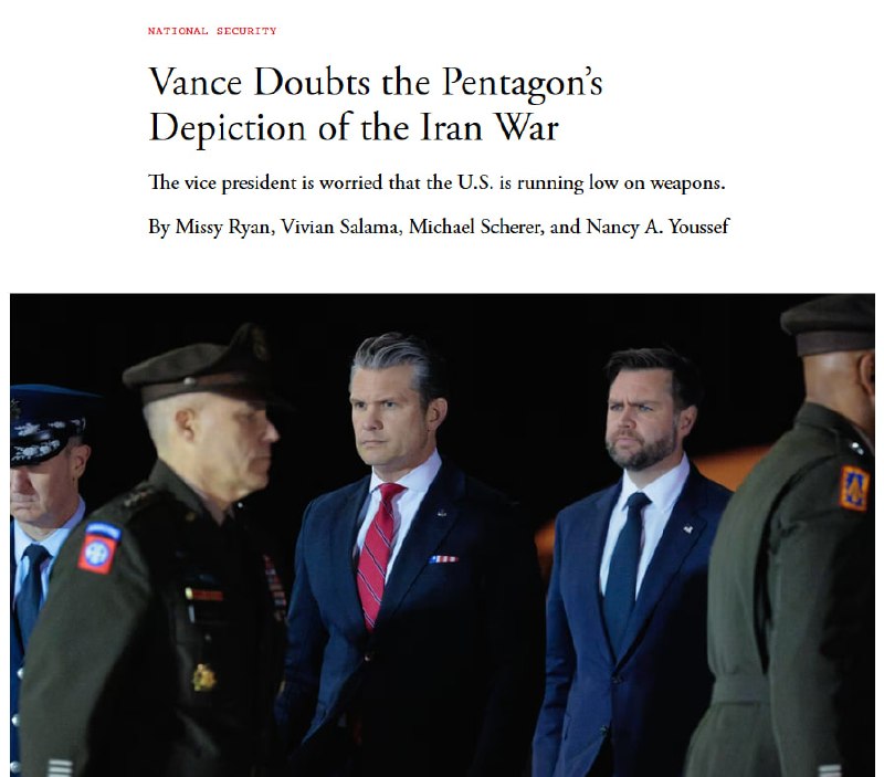 Вице-президент США усомнился в заявлениях Пентагона об успехах войны с Ираном