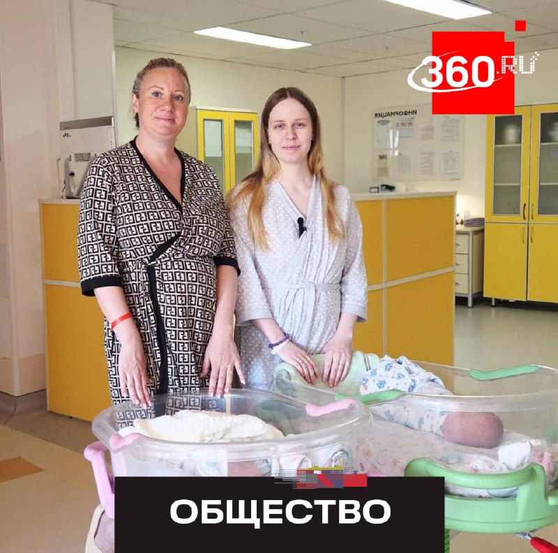 Родные сестры стали мамами в один день