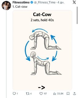 Иллюстрация 6