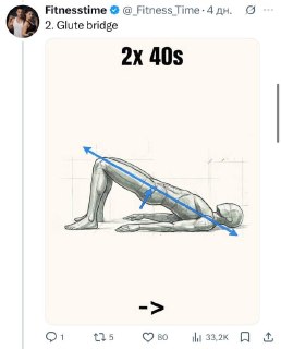 Иллюстрация 1