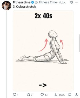 Иллюстрация 2