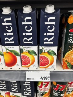 Цены на соки в российских супермаркетах превысили 400 рублей при стоимости пива в 50–80 рублей