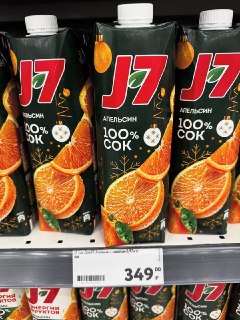 Иллюстрация 2