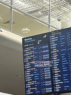 Иллюстрация 3